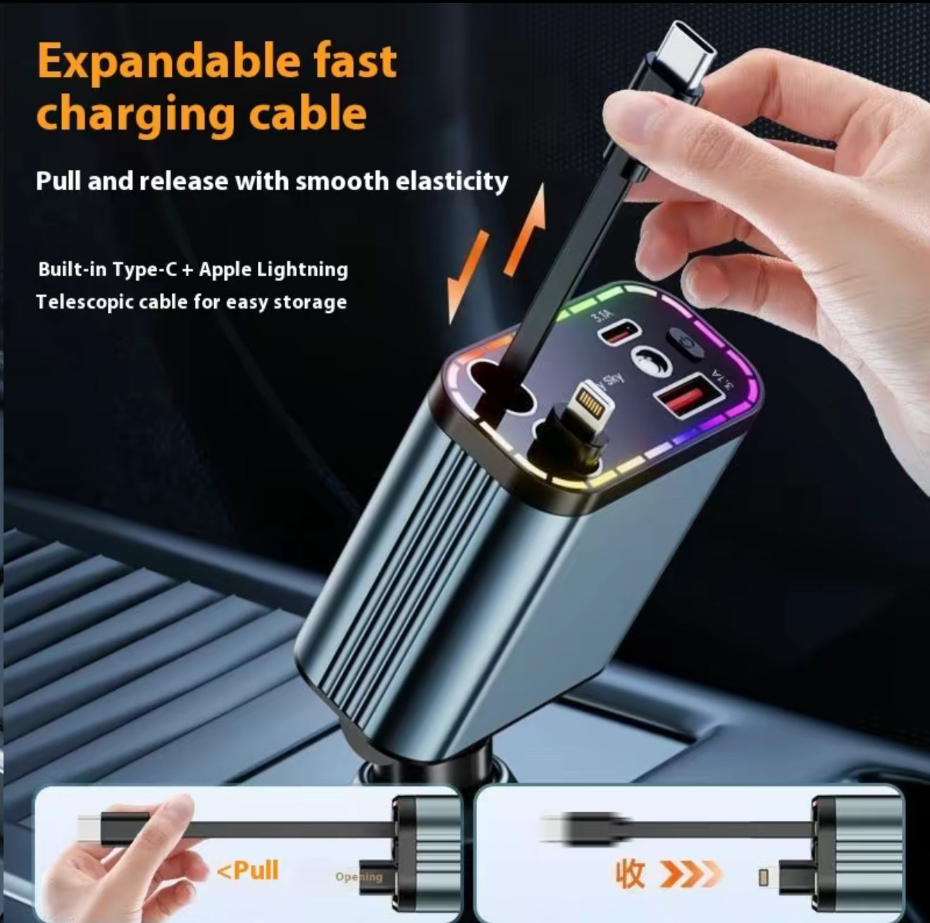 Retractable Car Charger
